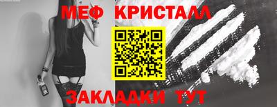 соль курить ск Изобильный