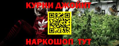 тгк Ипатово