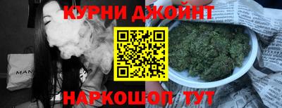 тгк Ипатово