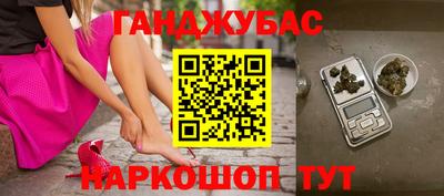 соль курить ск Изобильный
