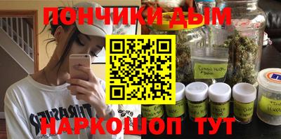 соль курить ск Изобильный