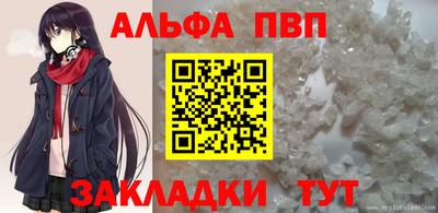 соль курить ск Изобильный
