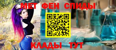 тгк Ипатово