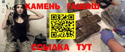 спайс Ирбит
