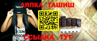 спайс Ирбит