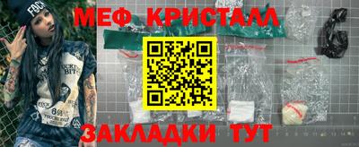 соль курить ск Изобильный