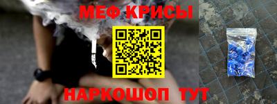 соль курить ск Изобильный