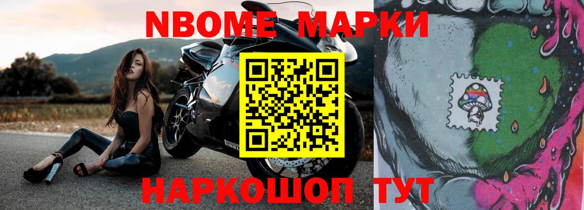 Лсд 25 экстази кислота Курчатов